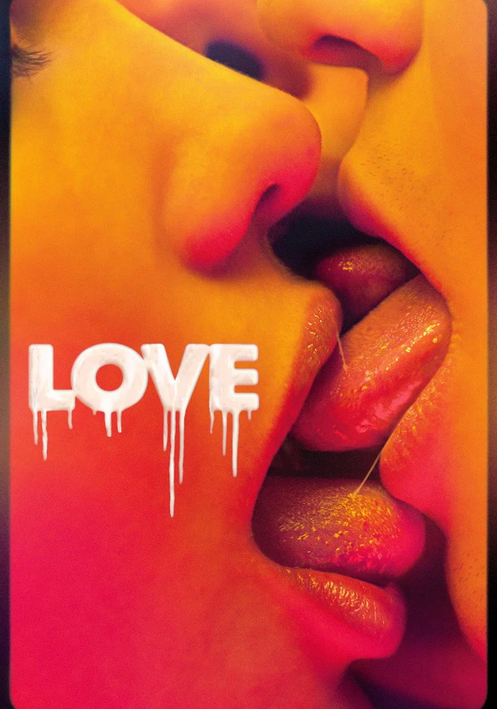 Lovee -  (2015)