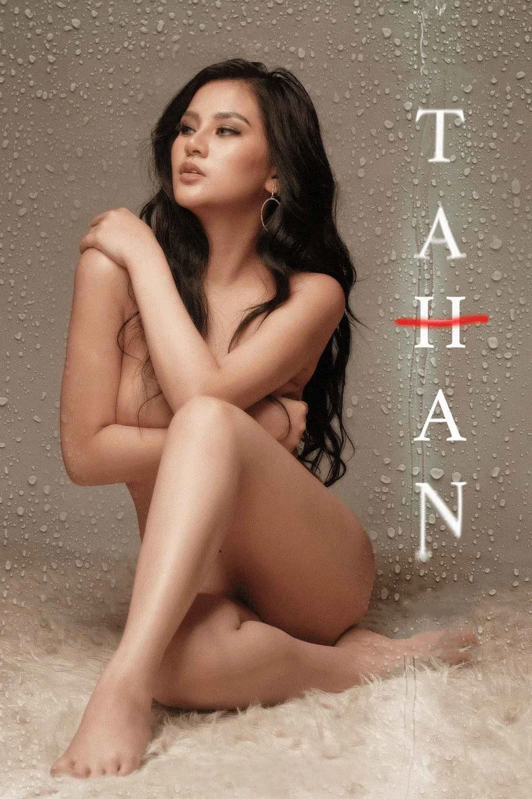 Tahan -  (2022)